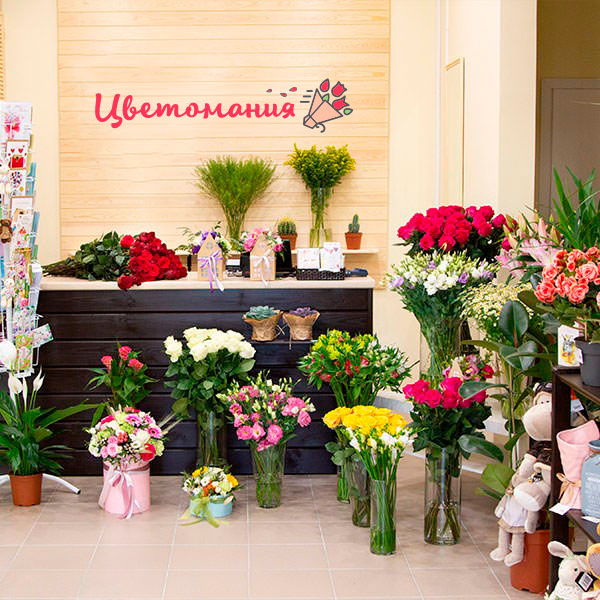 Цветы с доставкой в Новопавловске